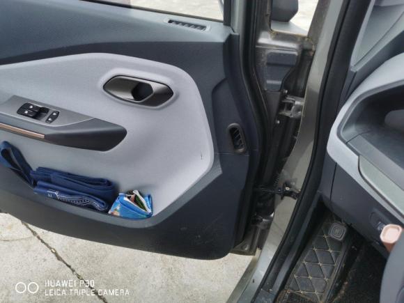 [上海·沪A] 二手宝骏宝骏E2002020款 305KM 智行版