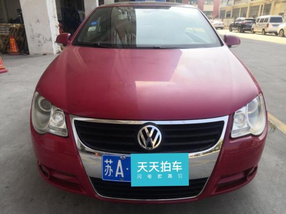 [南京·苏A] 二手大众大众Eos2008款 2.0TSI DSG