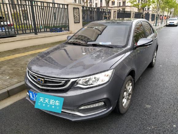 吉利汽车远景2018款 1.5L 手动幸福版「上海二手车」「天天拍车」