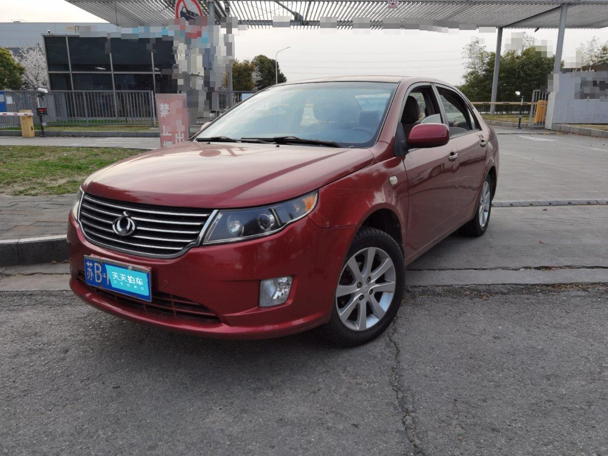 吉利gc7二手车估价