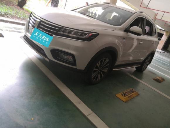 荣威荣威RX5新能源2017款 eRX5 50T 混动互联尊荣旗舰版「上海二手车」「天天拍车」