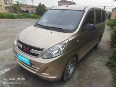 [湖州·浙H]五菱汽车&nbsp;&nbsp;五菱荣光V&nbsp;&nbsp;2018款1.5L标准型