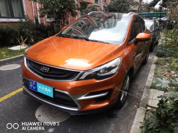 吉利汽车帝豪GS2016款 运动版 1.3T 自动领尚型「上海二手车」「天天拍车」