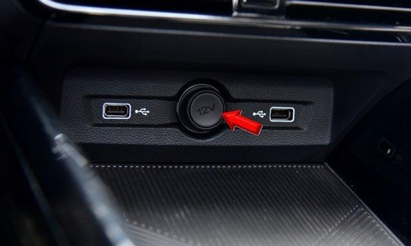 荣威i5点烟器怎么用荣威i5点烟器保险丝位置