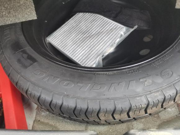 [芜湖·皖B] 二手吉利汽车远景SUV2016款 1.3T CVT旗舰型