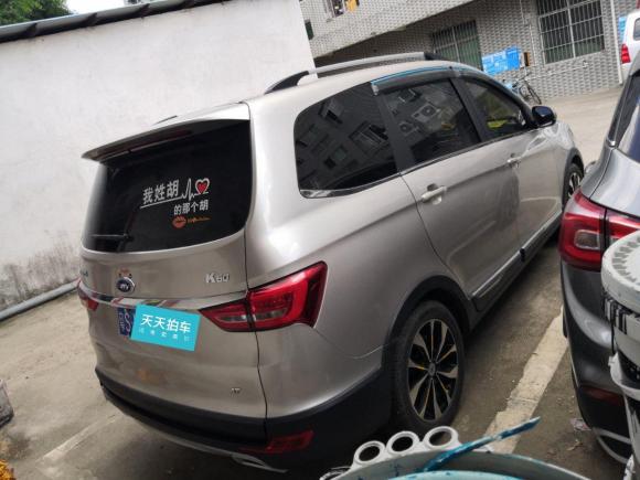 [深圳·粤S] 二手开瑞开瑞K602018款 1.5L 自动天窗版