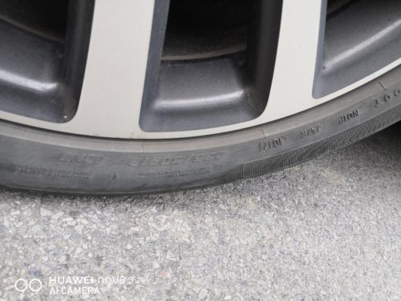 [嘉兴·浙F] 二手林肯林肯大陆2018款 2.0T 两驱尊享版