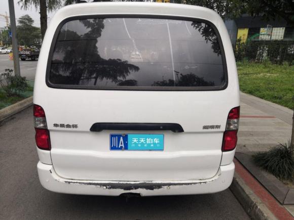 [成都·川A] 二手金杯阁瑞斯2016款 2.0L快运实用型