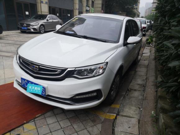 [杭州·沪C] 二手吉利汽车远景2018款 1.5L 自动幸福版