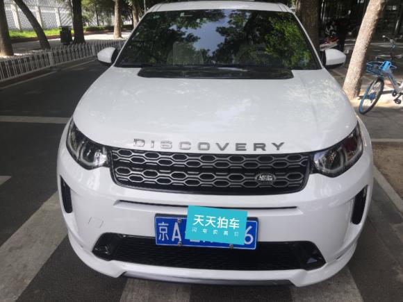 [北京·京A] 二手路虎发现运动版2020款 249PS R-Dynamic 性能版