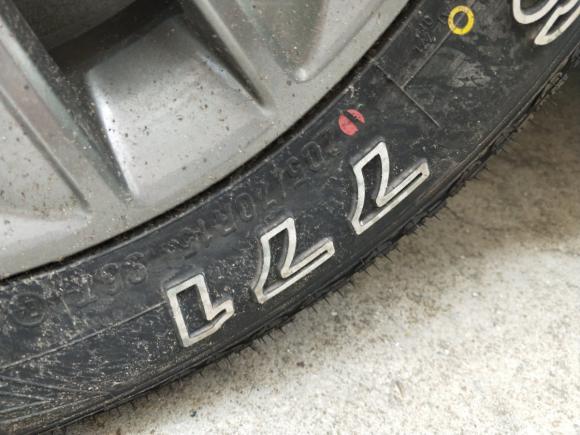 [宁波·浙B] 二手铃木吉姆尼2015款 1.3 AT JLX