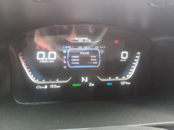 [成都·川A] 二手鑫源好运1号2019款 创富型