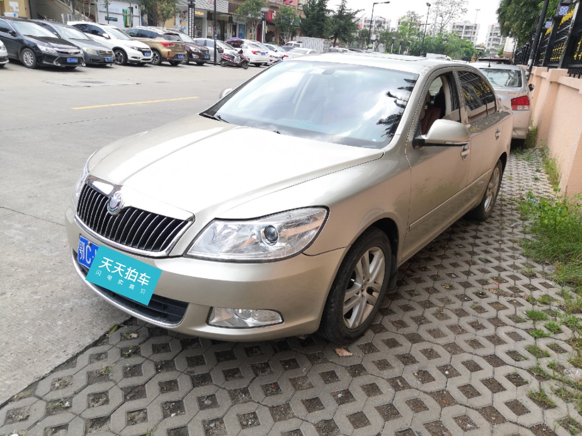 车辆基本信息: 车型:斯柯达明锐2014款 1.