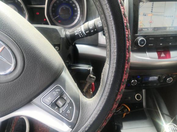 [北京·晋B] 二手江淮瑞风S32014款 1.5L 手动豪华智能型