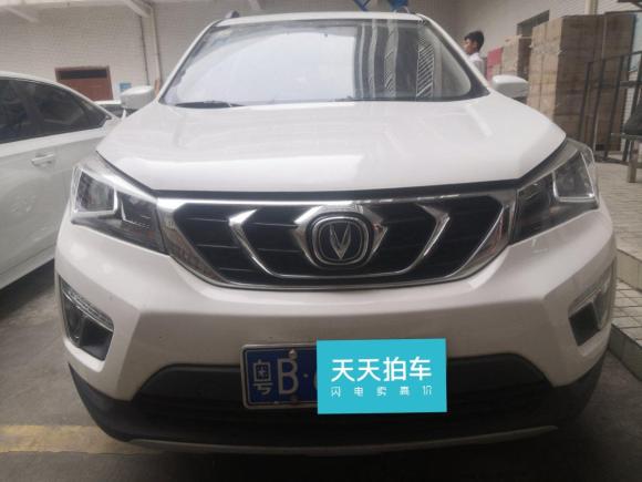 [深圳·粤B] 二手长安长安CS152016款 1.5L 自动时尚版