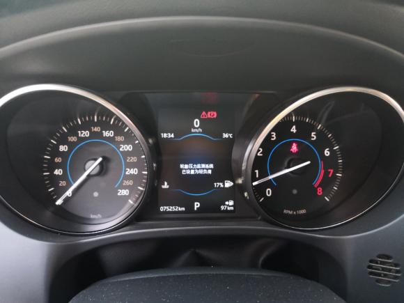 [广州·粤A] 二手捷豹捷豹F-PACE2016款 2.0T 两驱都市尊享版