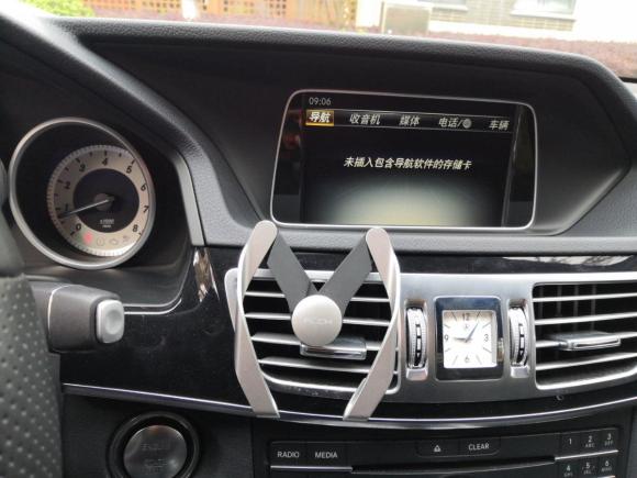 [上海·苏C] 二手奔驰奔驰E级2015款 改款 E 200 L 运动型