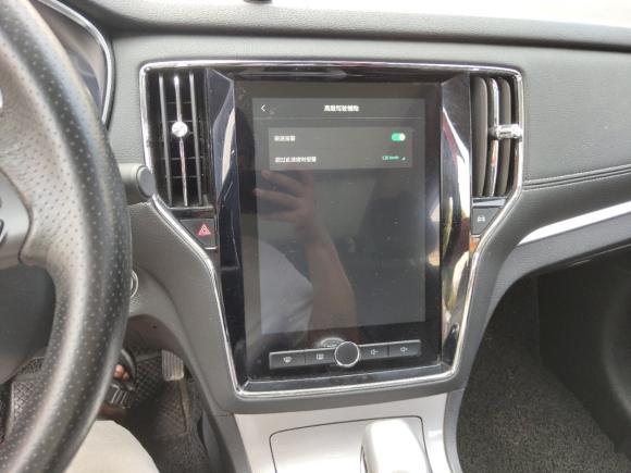 [义乌·浙G] 二手荣威荣威RX5新能源2017款 eRX5 50T 混动互联尊贵旗舰版