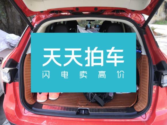[金华·浙G] 二手领克领克012017款 2.0T 四驱劲Pro版