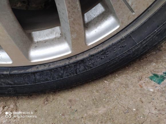 [佛山·粤X] 二手陆风陆风X72015款 2.0T 全景尊贵版