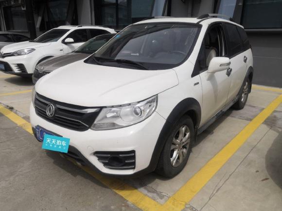 东风风行景逸XV2015款 1.6L CVT豪华型「上海二手车」「天天拍车」