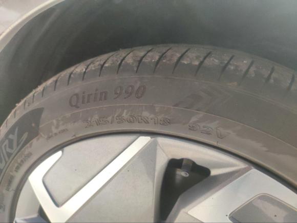 [义乌·浙G] 二手HYCAN合创合创Z032021款 潮智版