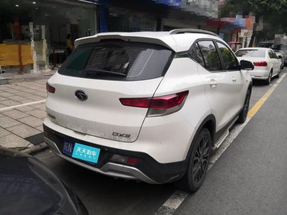 [合肥·皖N] 二手东南东南DX32018款 1.5L 手动尊贵型