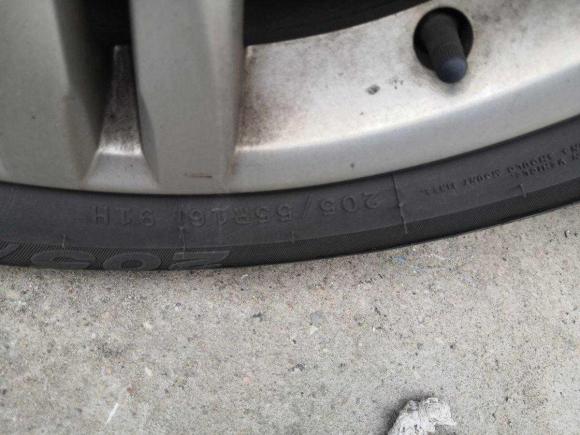 [杭州·皖H] 二手奔腾奔腾B302016款 1.6L 自动豪华型