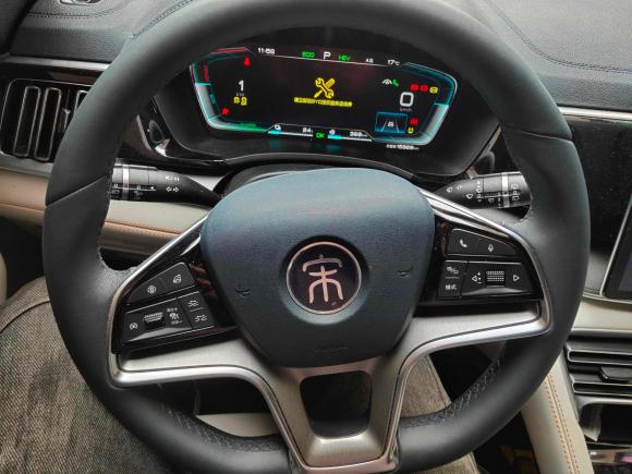 [义乌·浙G] 二手比亚迪宋PLUS新能源2021款 DM-i 110KM 旗舰PLUS