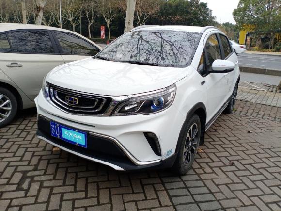 [上海·苏U] 二手吉利汽车远景X32017款 1.5L 自动精英型