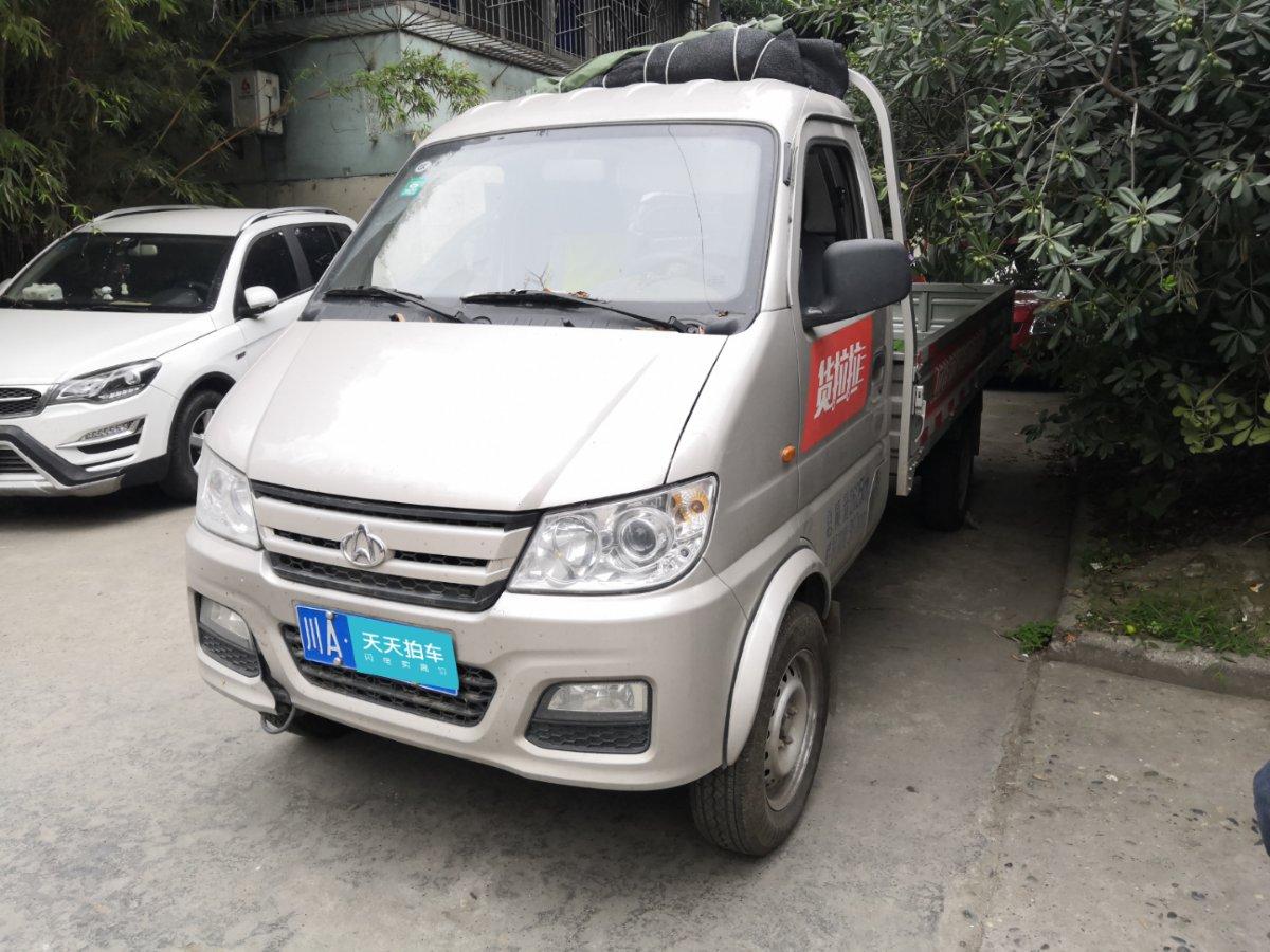 成都车主411万买长安跨越新豹mini2年后转卖贬值116万车主哭了开玩笑