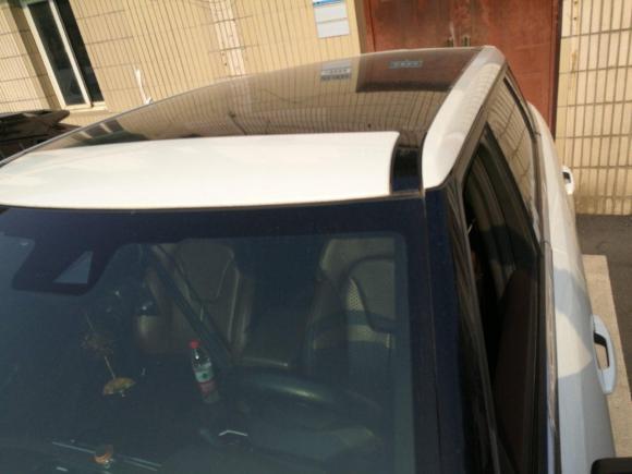 [南京·苏A] 二手陆风陆风X72015款 2.0T 全景尊贵版