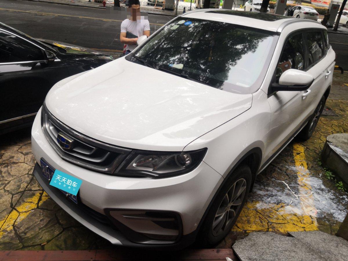 落地价1120万的吉利汽车博越现在还值几万车主知道真相的我眼泪掉下来