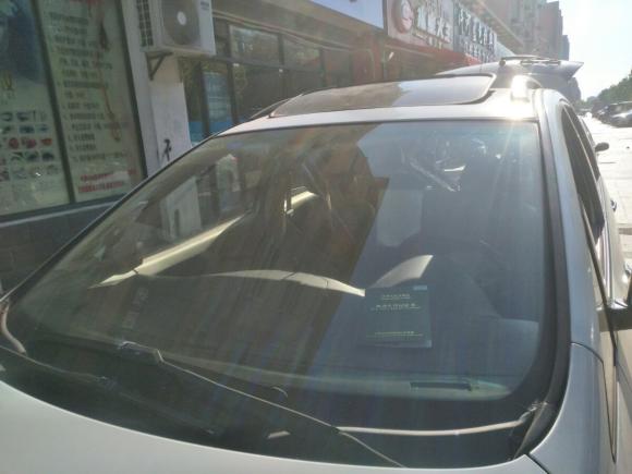 [上海·沪C] 二手三菱格蓝迪2007款 2.4 七座舒适版