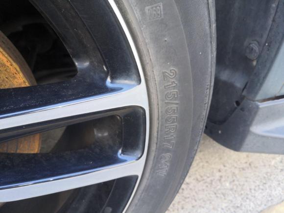 [常州·苏D] 二手奔腾奔腾X402017款 1.6L 自动尊贵型