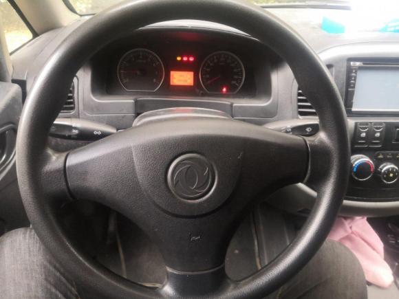 [芜湖·皖B] 二手东风风行菱智2013款 V3 1.5L 7座标准型II