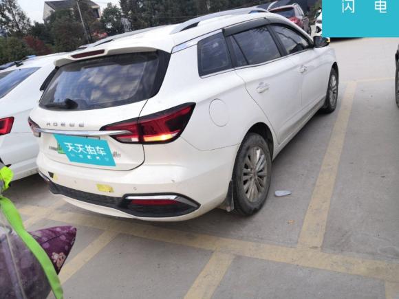 [温州·浙C] 二手荣威荣威Ei52019款 豪华版