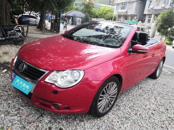 [上海·浙F] 二手大众大众Eos2010款 2.0TSI DSG 豪华版