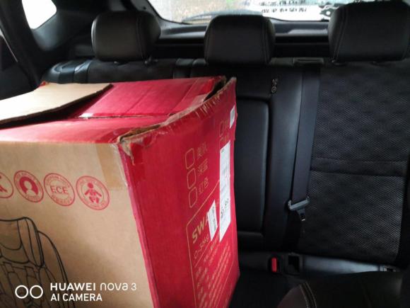 [上海·沪B] 二手日产逍客2016款 2.0L CVT豪华版