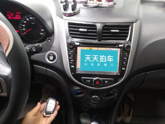 [合肥·皖A] 二手现代瑞奕2014款 1.6L 自动TOP