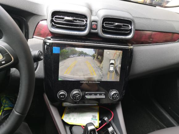 [杭州·浙A] 二手领克领克02新能源2019款 1.5T PHEV Pro