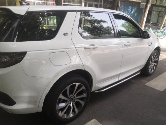 [北京·京A] 二手路虎发现运动版2020款 249PS R-Dynamic 性能版