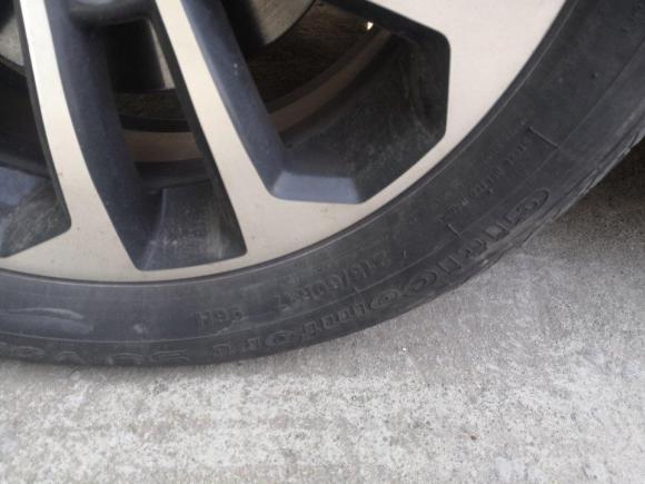 [北京·鄂A] 二手东风风行景逸X52015款 1.8T 手动尊享型