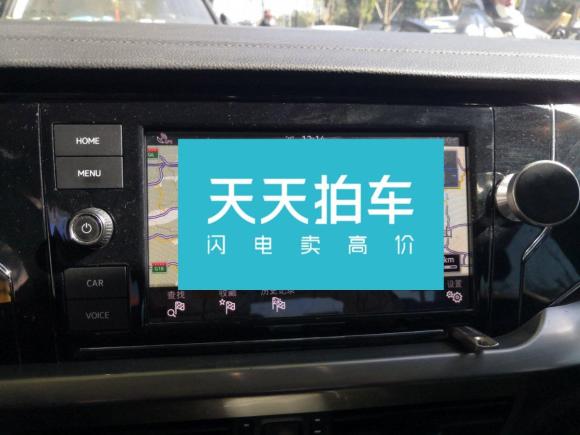[北京·京A] 二手大众帕萨特新能源2019款 430PHEV 混动精英版