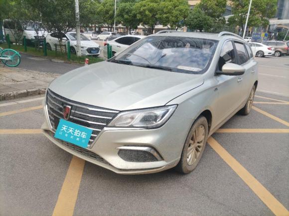 [武汉·鄂A] 二手荣威荣威Ei52018款 互联网豪华版