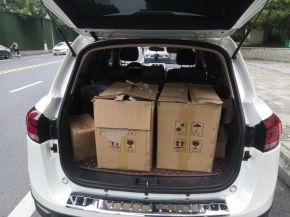 [成都·川A] 二手野马汽车野马E702017款 乐享版