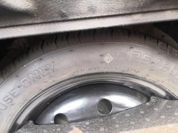 [无锡·苏B] 二手奔腾奔腾X402017款 1.6L 自动尊享型