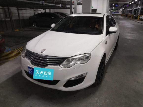 荣威荣威5502013款 550D 1.8T 自动品臻版「上海二手车」「天天拍车」