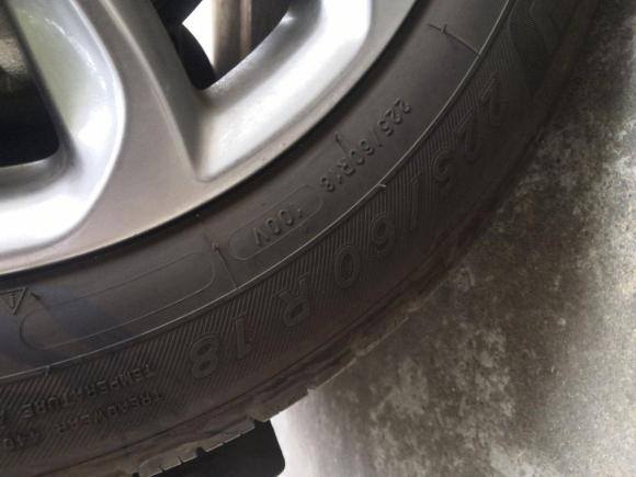 [南通·苏F] 二手林肯冒险家2020款 2.0T 两驱尊享版