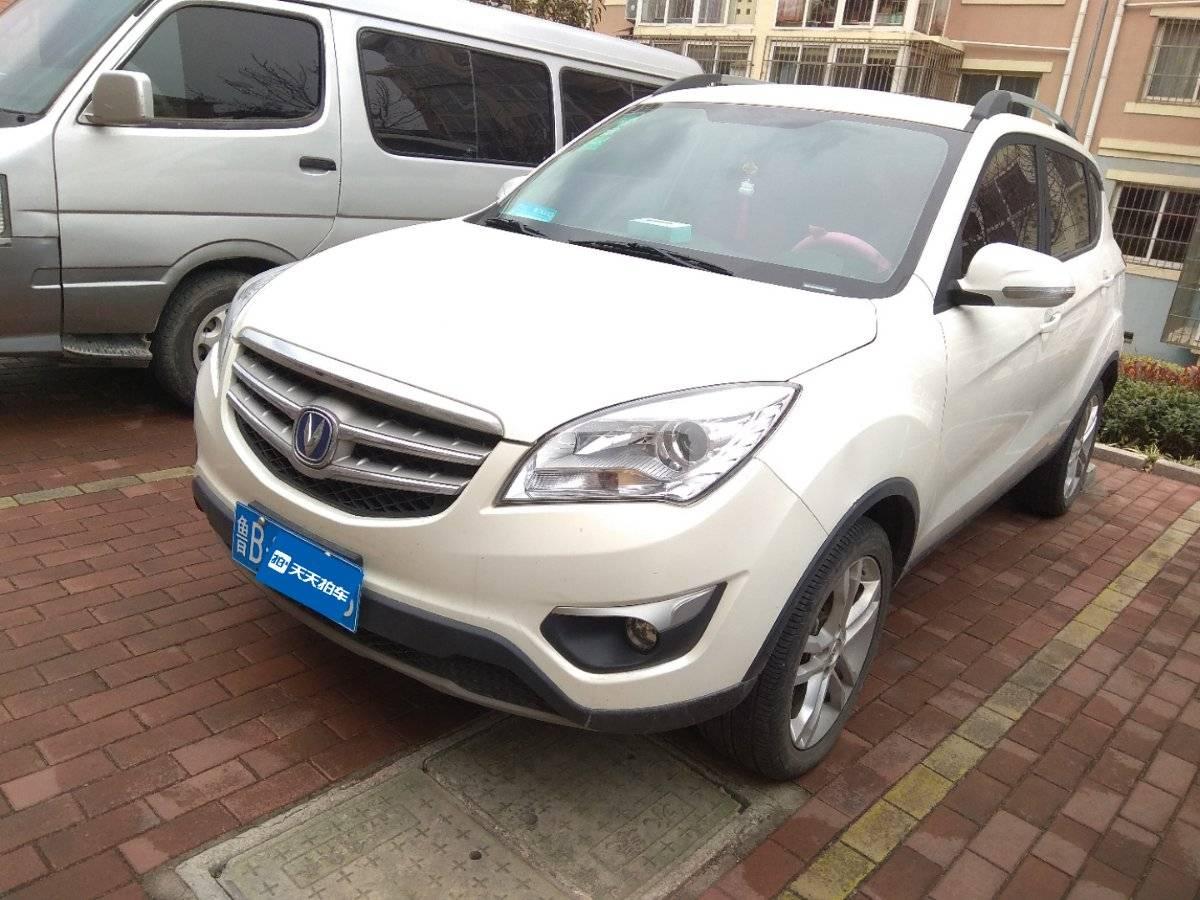 青岛车主二手长安cs35转卖突然加价20%